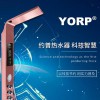 約普集成熱水器方1.5米黑鈦藍牙 集成熱水器價格
