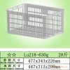 供應28斤桔子籮模具,橘籮模具,水果籮模具 質量好,價格也便宜