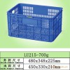 30斤桔子籮,橘籮,水果籮模具 質量好,價格也便宜 周轉箱 模具廠家