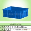 供應各種優質物流周轉箱 低價高效優質 塑料物流周轉箱模具