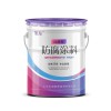 ?快干硬度高 鋼結(jié)構(gòu)環(huán)氧云鐵中間漆 防腐涂料