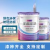 鋼結(jié)構(gòu)用快干型雙組份環(huán)氧富鋅底漆 30%鋅含量環(huán)氧富鋅底漆