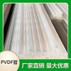 大量供應塑料管道 工業PVDF加厚管道