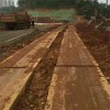路基箱工廠 路基箱質量 路基箱施工建設