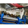 6X1300半自動(dòng)卷板機(jī)   實(shí)心軸三輥卷圓機(jī)    廣州卷板機(jī)