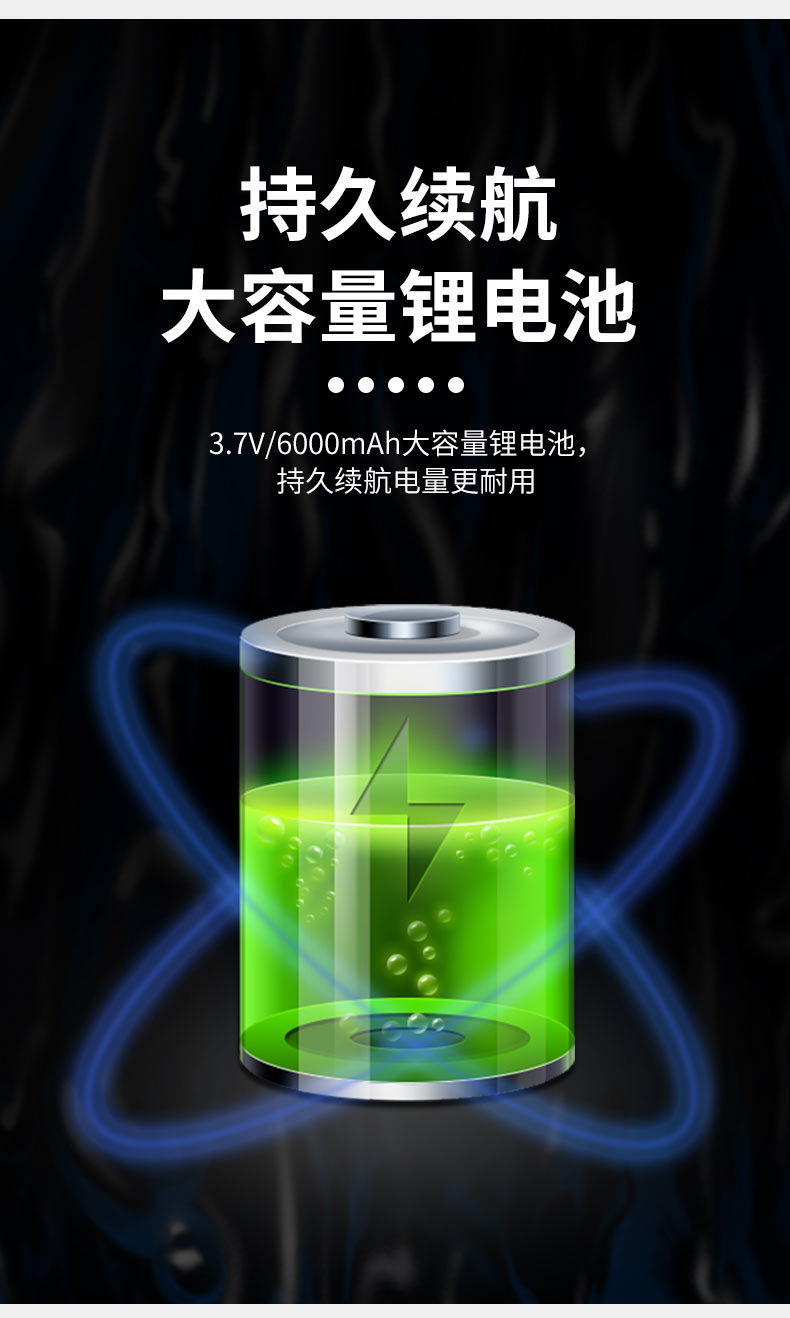 win10系統三防手持終端