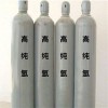 供應二氧化碳廠家送貨 高純氬氣送貨上門