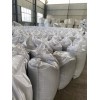 廠家供應(yīng)金屬硅 工業(yè)硅 553 441 金屬硅粉