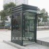山西晉城澤州鋼結構崗亭 門衛值班室崗亭 移動崗亭 環衛休息室崗亭 工地簡易廁所崗亭