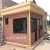 山西長治沁縣金屬雕花板崗亭 防疫崗亭  小區門衛崗亭 景區值班室崗亭