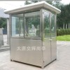 山西長(zhǎng)治潞城不銹鋼崗?fù)?防疫崗?fù)?公共衛(wèi)生間崗?fù)? 幼兒園值班室崗?fù)?/></a>
<ul><li><a href=