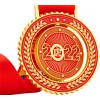 學(xué)校運(yùn)動(dòng)會(huì)獎(jiǎng)牌比賽田徑運(yùn)動(dòng)會(huì)獎(jiǎng)牌馬拉松獎(jiǎng)牌定制定做創(chuàng)意金屬掛牌