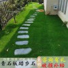 石嶺定制汀步石 灰色浙江汀步石 餐廳裝飾汀步石廠家供應