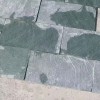 廣場綠色江西九江板巖 石嶺定制板巖 綠色板巖市場