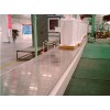江門注塑機流水線江門倍速鏈鏈板線銷售