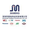 專業(yè)經(jīng)銷德國wima薄膜電容、伍爾特wurth電子元器件