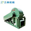 木材粉碎機(jī)設(shè)備生產(chǎn)廠家 樹(shù)枝粉碎機(jī) 加厚刀盤(pán)