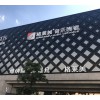 商場裝飾木紋鋁窗花批發 制造廠家機場鋁板