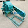 多功能木材粉碎機(jī)廠家 三林機(jī)械小型木材破碎機(jī) 干濕兩用