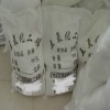 國(guó)產(chǎn)五氧化二磷供應(yīng) 1314-56-3 含量98 價(jià)格低
