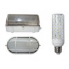 8w led橫插冷庫燈LED冷庫專用照明燈