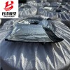 橡膠丁基膩?zhàn)又顾畮鹽亭橡膠丁基膩?zhàn)又顾畮百澤廠家銷(xiāo)售供應(yīng)