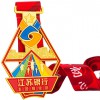 專業(yè)定制獎(jiǎng)牌,運(yùn)動(dòng)會(huì)獎(jiǎng)牌,田徑運(yùn)動(dòng)會(huì)獎(jiǎng)牌定制