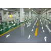 臨沂防腐地坪施工工藝