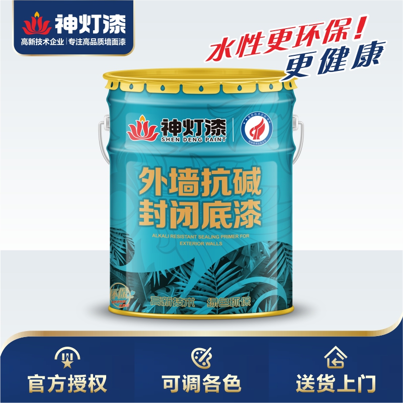 超白環(huán)保內(nèi)墻乳膠漆