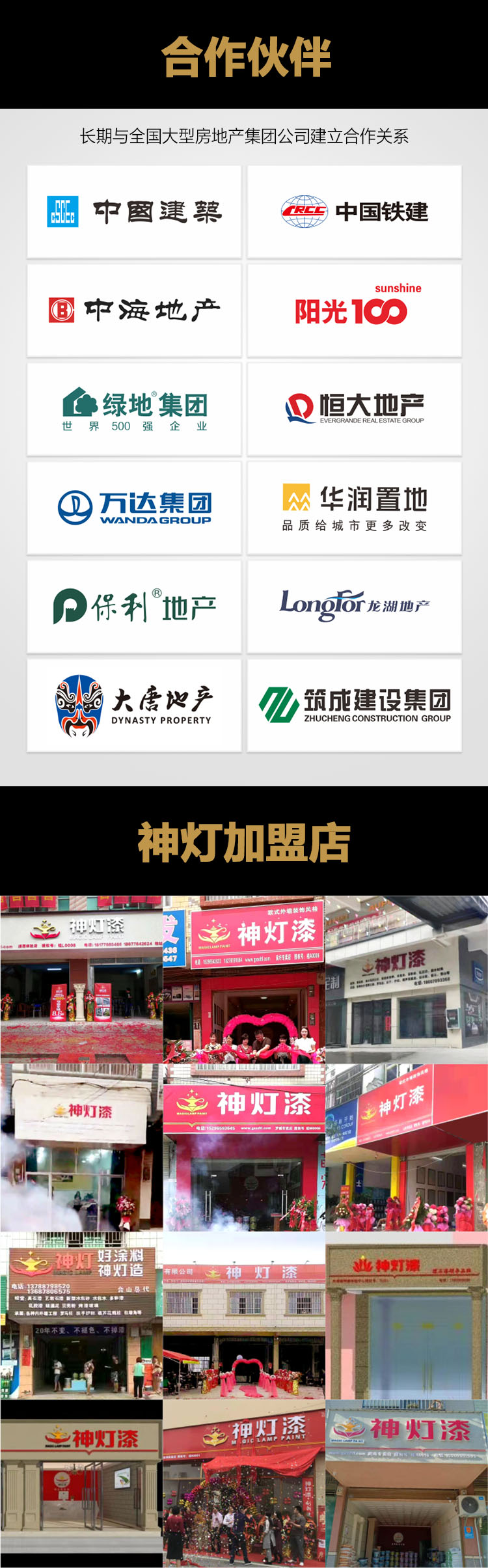 凈味五合一-2