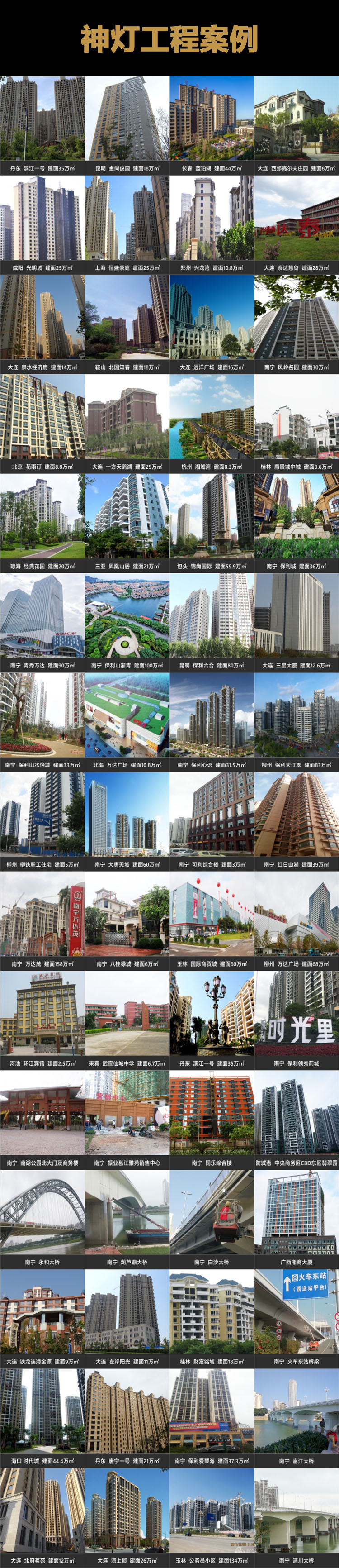 凈味五合一-3