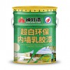 超白環(huán)保內(nèi)墻乳膠漆