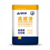 真順滑豪華內(nèi)墻膩?zhàn)? onmouseover=