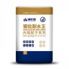 鋼化耐水王