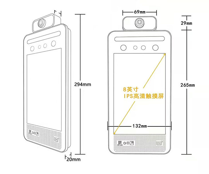 V10電子哨Bsize