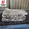 GB塑性填料A立山GB塑性填料AGB塑性填料百澤廠家出廠價格防水好