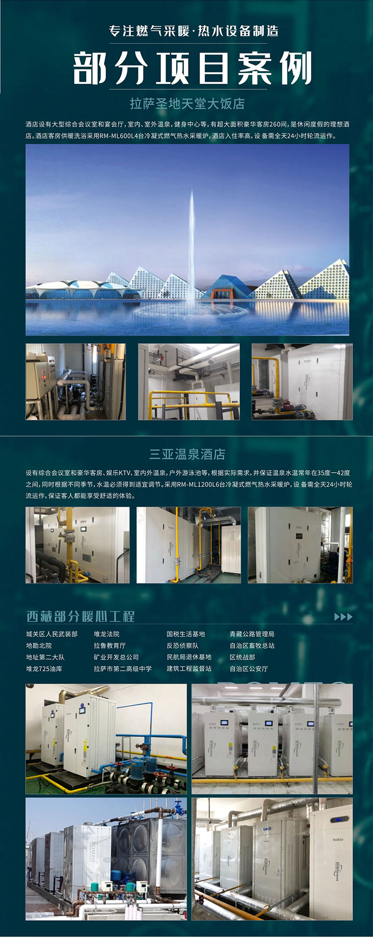 50容積_07