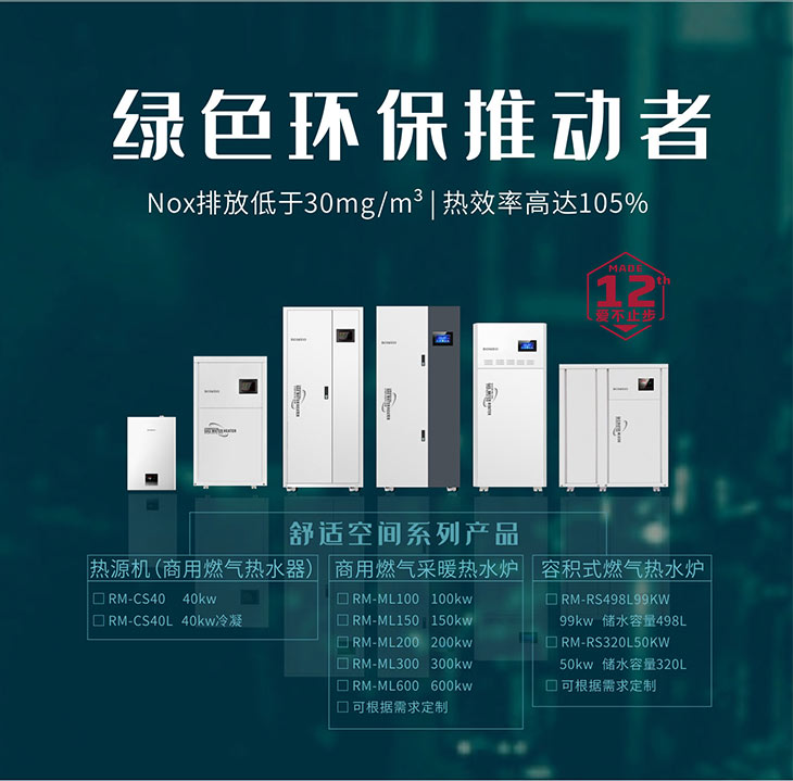 50容積_10