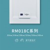 羅密歐RM18C 節能 環保家用采暖熱水鍋爐廠家定制