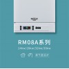 羅密歐RM08A 節能環保低氮冷凝家用采暖熱水爐