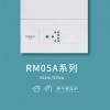 羅密歐RM05A 智能低氮家用壁掛爐生產廠家