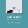 羅密歐RM02B 低氮冷凝燃氣壁掛爐  生產廠家