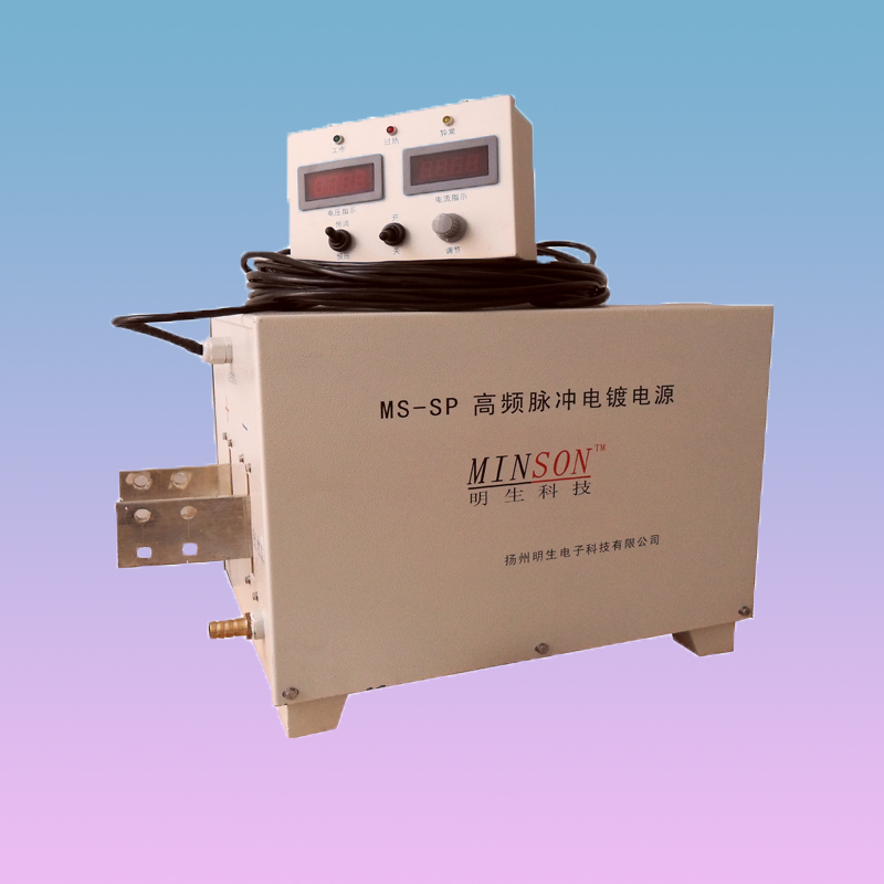 MS-SP大功率開關電源