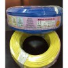 聚氯乙烯絕緣電線（額定電壓450/750V及以下）BVVB、BVVR