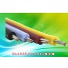 UL1007/UL1015電子線
