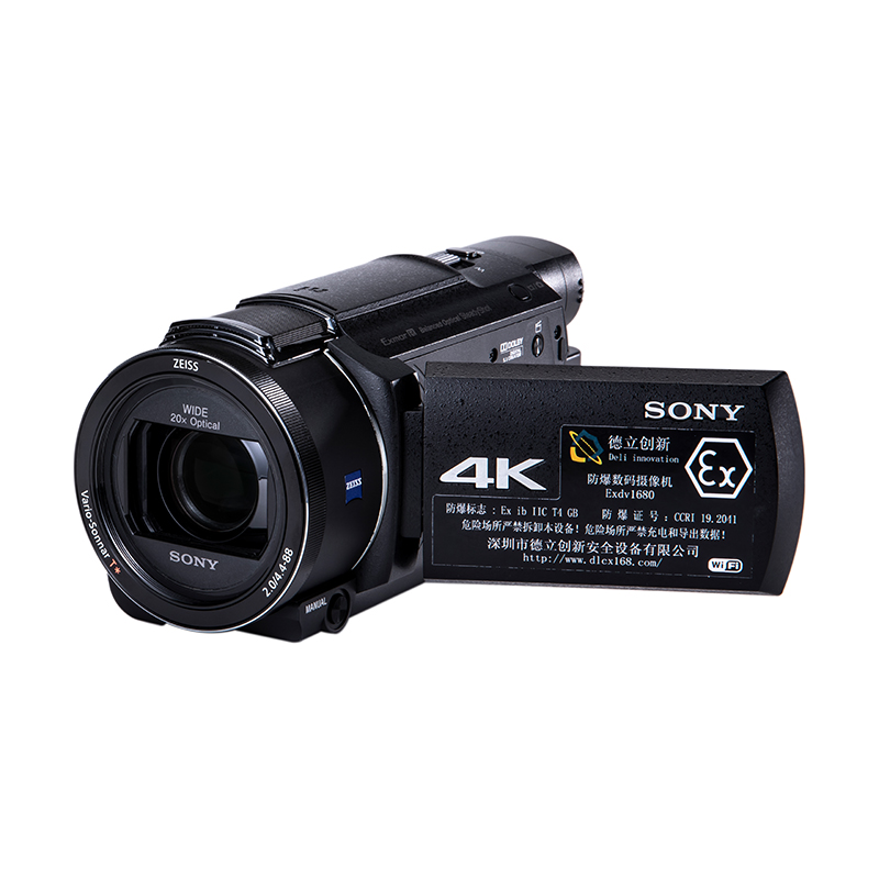 攝像機A800<em></em>x800