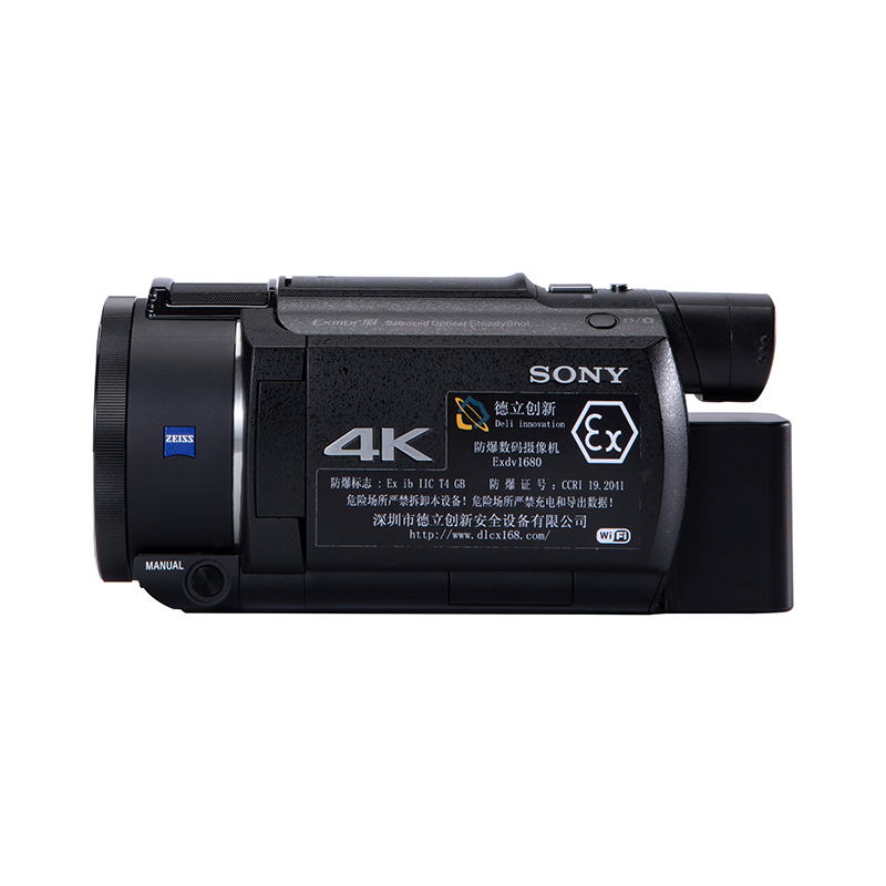 攝像機B800<em></em>x800