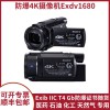 德立創新防爆4K數碼攝像機Exdv1680天然氣化工石油防爆攝像機