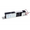 LCJ力士堅電插鎖EC-C2000-190B，斷電開