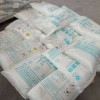 青海俊民氯酸鈉 98含量全國各地均可發貨污水處理用氯酸鈉